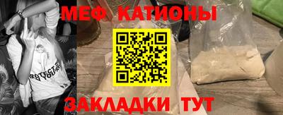 скорость Рыбинск