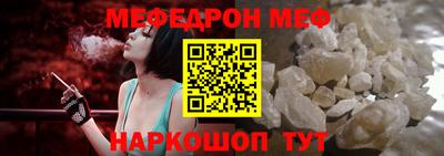 индика Рязань