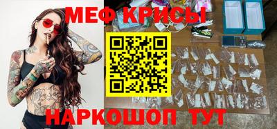 индика Рязань