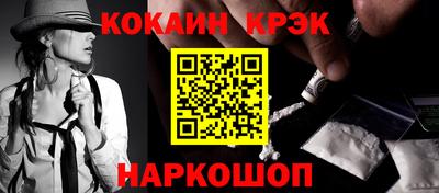 индика Рязань