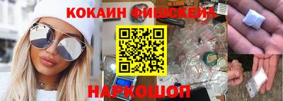 трава Рузаевка