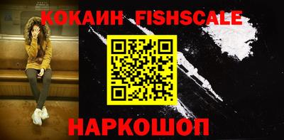 индика Рязань