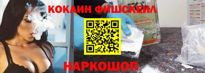 индика Рязань