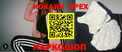 индика Рязань