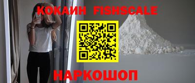 индика Рязань