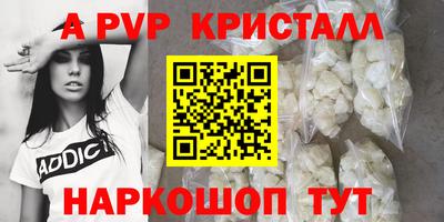 индика Рязань