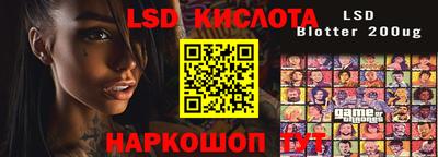 скорость Рыбинск