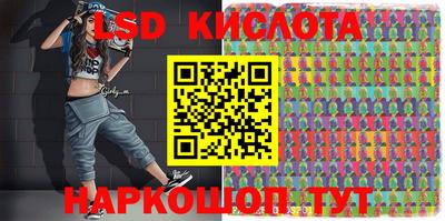 индика Рязань