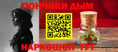 трава Рузаевка
