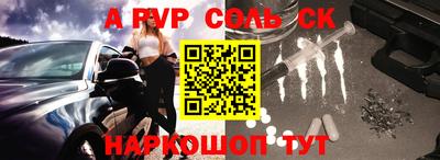 скорость Рыбинск