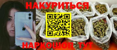 скорость Рыбинск