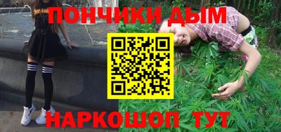 индика Рязань