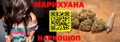 скорость Рыбинск