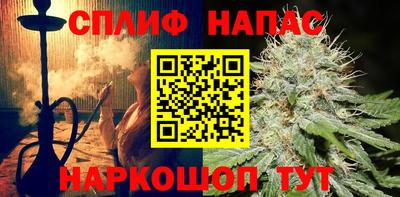 скорость Рыбинск