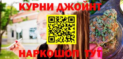 скорость Рыбинск