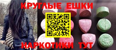 скорость Рыбинск