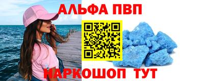 скорость Рыбинск