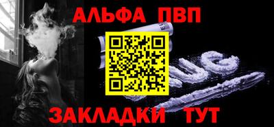 скорость Рыбинск