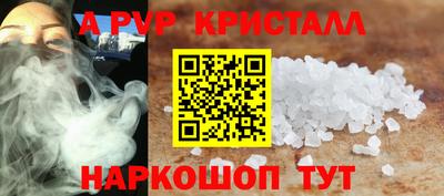 индика Рязань