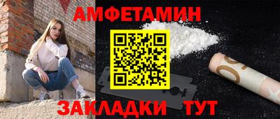 индика Рязань