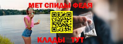 скорость Рыбинск
