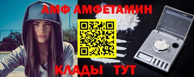 скорость Рыбинск