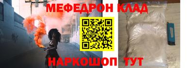 индика Рязань