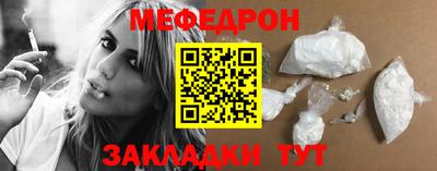 индика Рязань