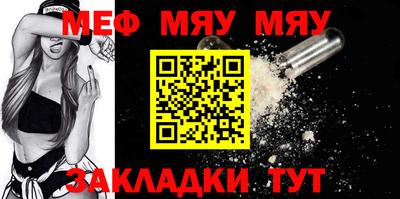 индика Рязань