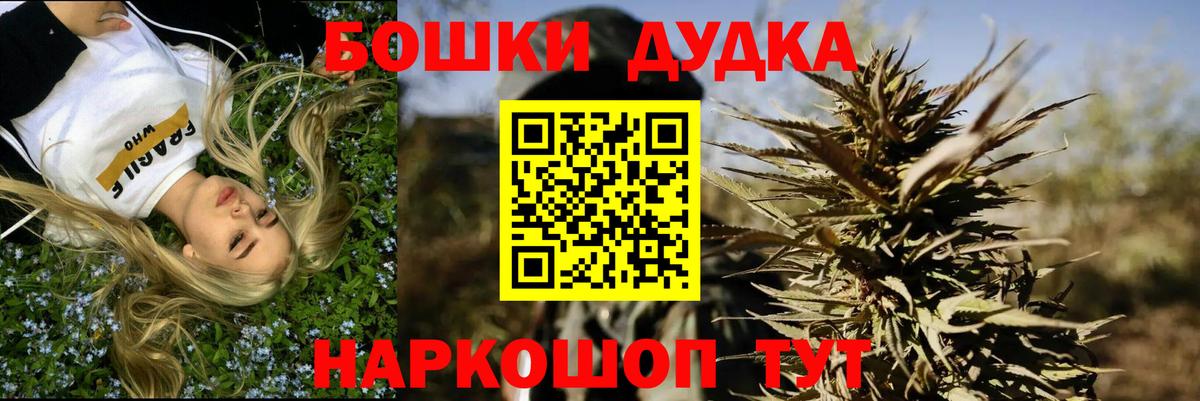 Канабис ГИДРОПОН Прохладный